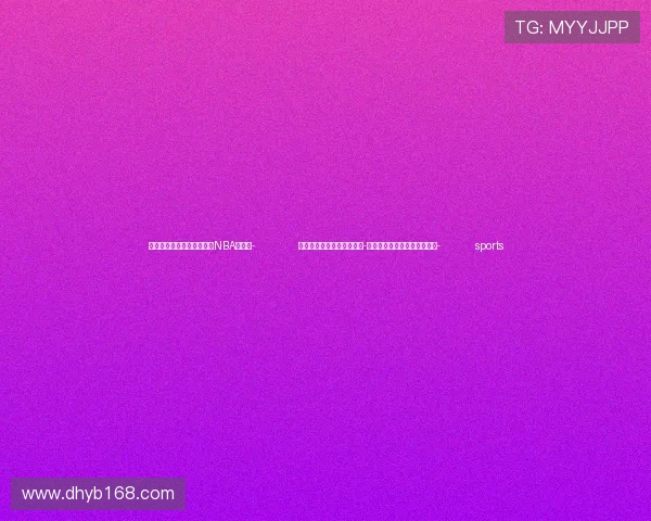 ✅体育直播🏆世界杯直播🏀NBA直播⚽- 北京纪实影视周重要活动—-科普视听创作者大会在京举行- sports