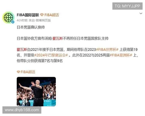 ✅体育直播🏆世界杯直播🏀NBA直播⚽- 国家数据局:启动国家层面“公共数据应用示范场景”建设- sports ✅体育直播🏆世界杯直播🏀NBA直播⚽- 国家数据局:启动国家层面“公共数据应用示范场景”建设- sports