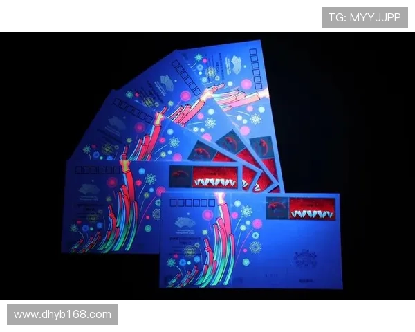 亚运会虎年邮设计世界杯体育论坛